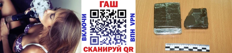 Наркошоп Волгодонск КОКАИН Alpha-PVP Меф