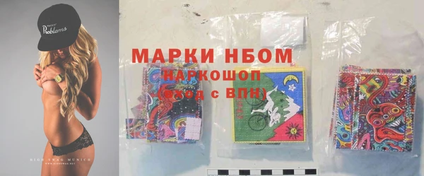 а пвп мука Арсеньев