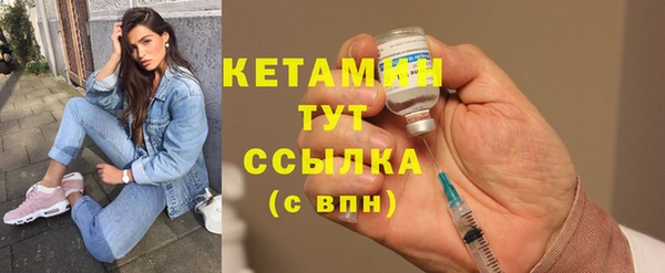 а пвп мука Арсеньев