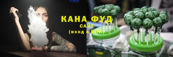 а пвп мука Арсеньев
