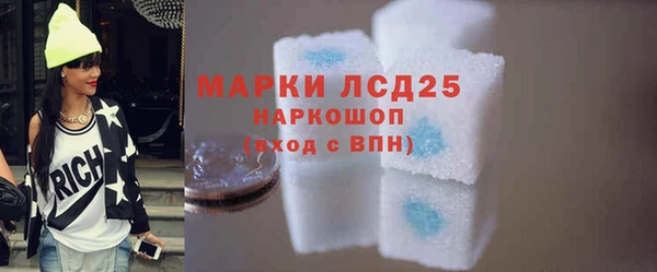 таблы Аркадак