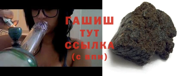 таблы Аркадак
