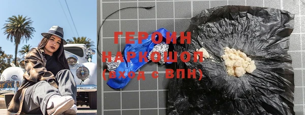 таблы Аркадак
