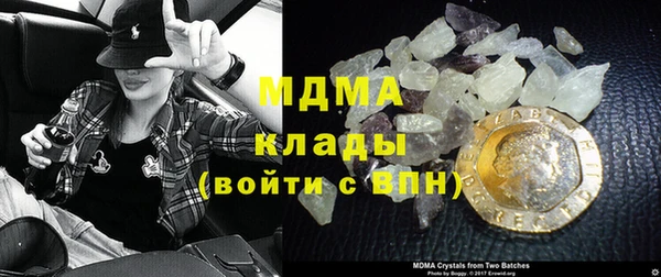 а пвп мука Арсеньев