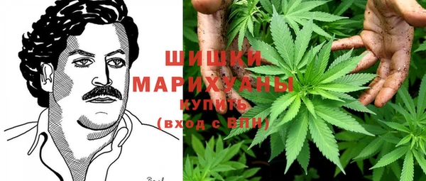 мефедрон Алексеевка