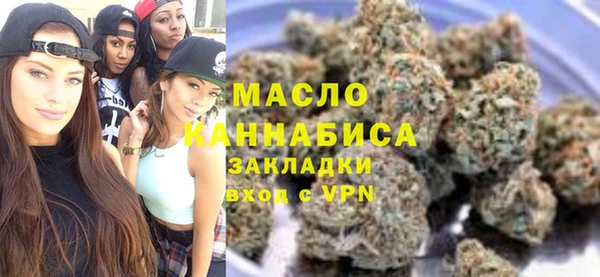 таблы Аркадак